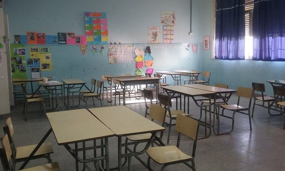 Salle de classe vide